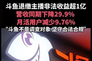 索汉：我仰慕追梦 也愿意听他的话 我未来可以超越他